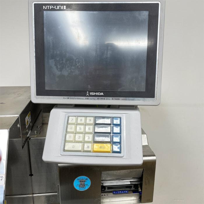 イシダ 中古｜オートパッカー NTP-UNI 2 2020年 ノントレー 包装機 