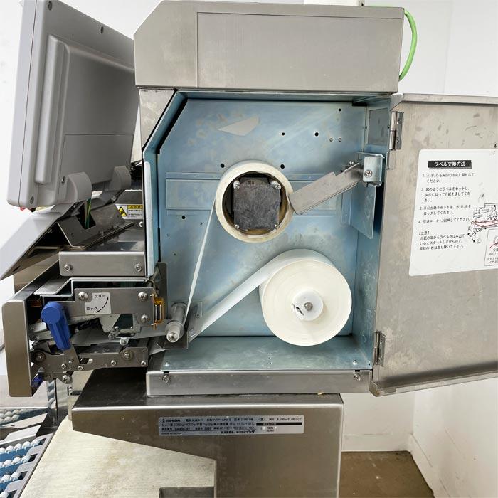 イシダ 中古｜オートパッカー NTP-UNI 2 2020年 ノントレー 包装機 