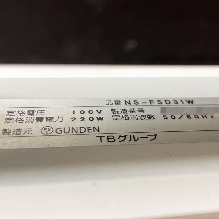 中古｜電光看板 NS-FSD31W TBグループ 2018年 両面 表示機 LED看板