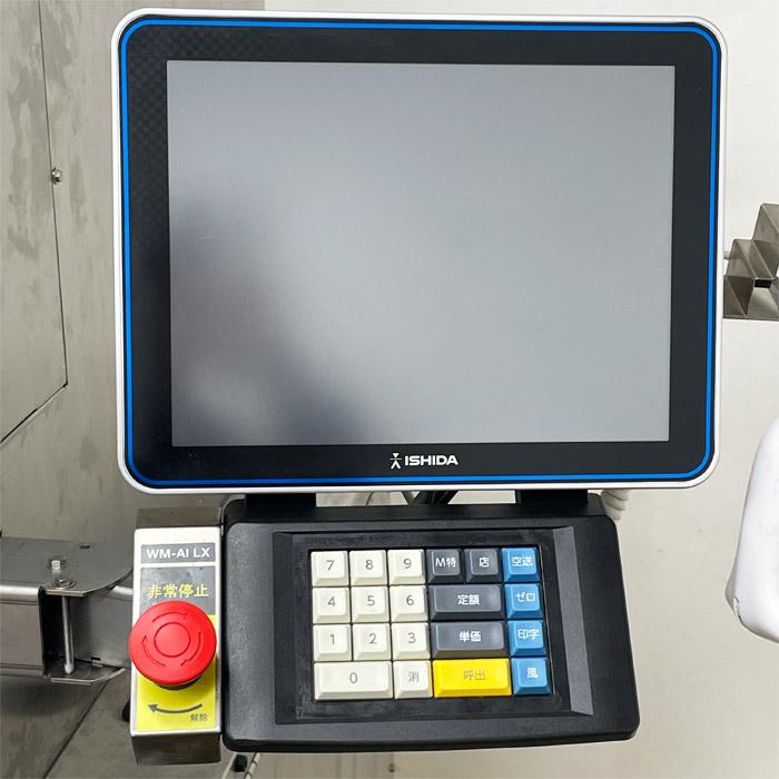 イシダ 中古｜自動計量包装値付機 WM-AI 2021年 包装機 トレー包装