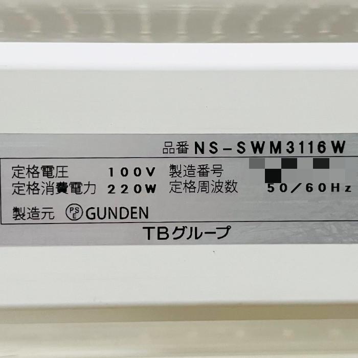 中古｜電光表示機 NS-SWM3116W TOWA 2019年 両面 LED表示機 電光看板