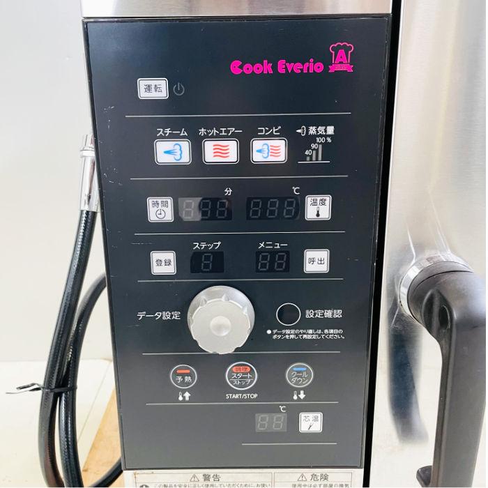 5621 ホシザキ スチームコンベクションオーン MIC-5TA3 2011年製 5621 ホシザキ スチームコンベクションオーン MIC-5TA3 2011年製