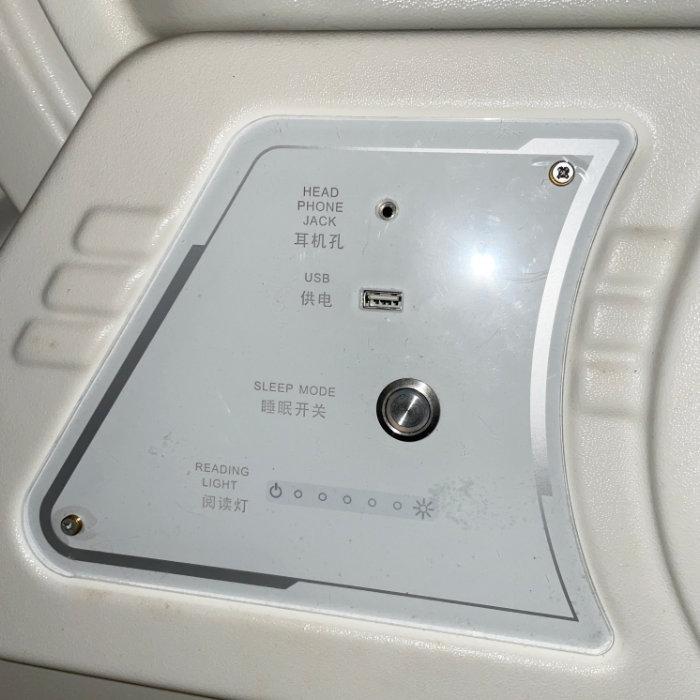 中古｜カプセルホテル 縦型2セット4ルーム 業務用 カプセルベッド 