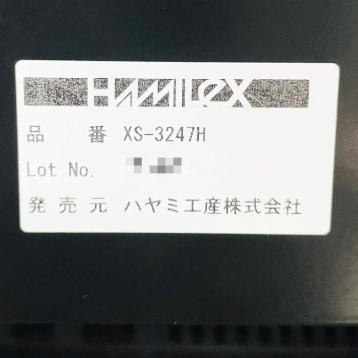 三菱電機（MITSUBISHI ELECTRIC） 【引取限定】サイネージ DSM-40L8