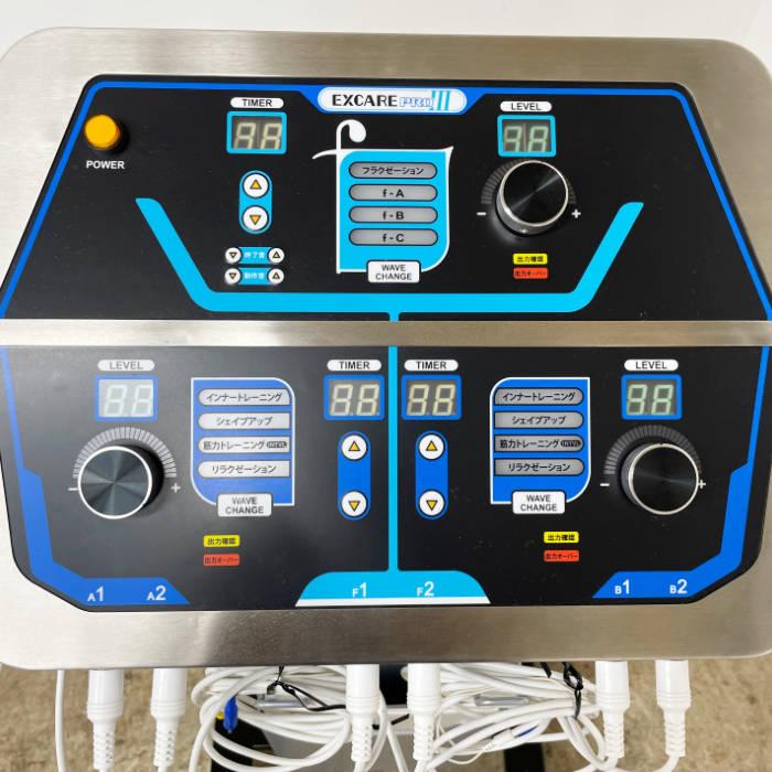 中古｜複合高周波EMS EXCARE PRO3 エクスケアジャパン トレーニング 楽