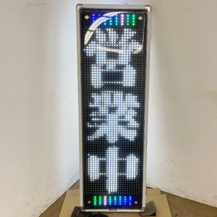 中古｜電光看板 NS-SWM3116W TBグループ 2016年 リモコン付 両面 LED 