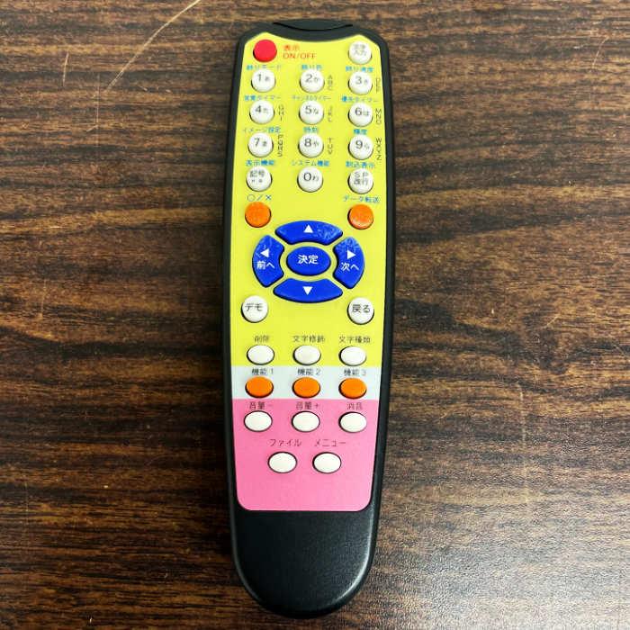 中古｜電光看板 NS-SWM3116W TBグループ 2016年 リモコン付 両面 LED