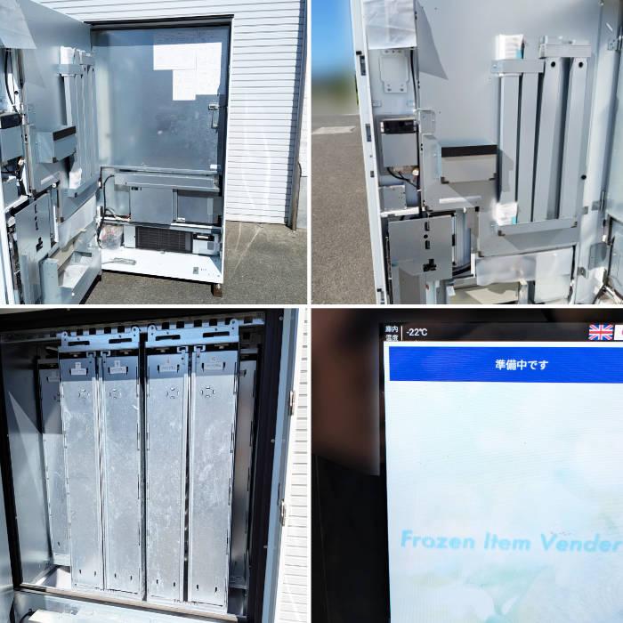 中古｜ど冷えもん FIV-JIA2110N サンデン・リテール 2021年 自動販売機
