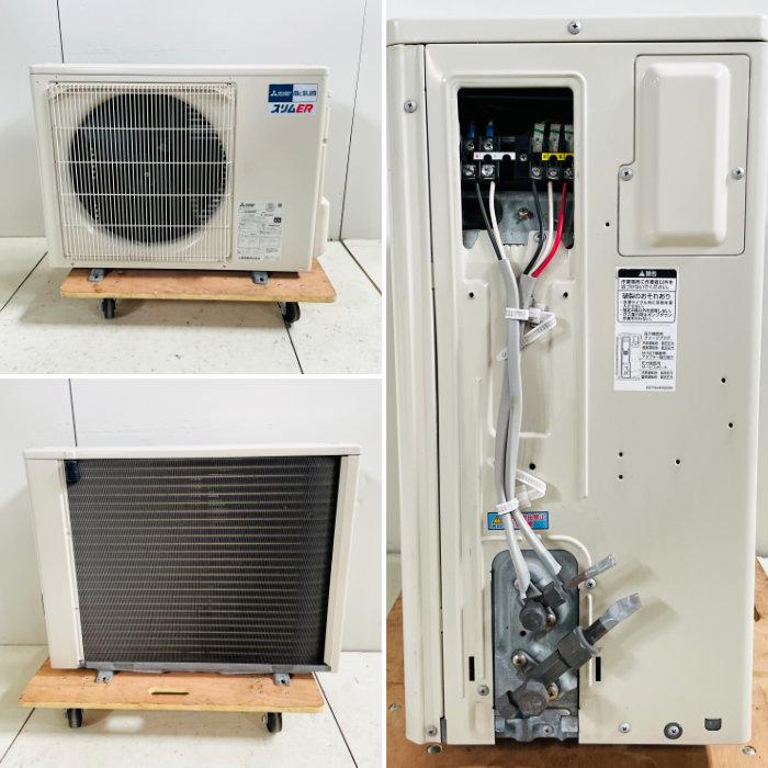 三菱電機（MITSUBISHI ELECTRIC） 中古｜パッケージエアコン PK-RP40LA