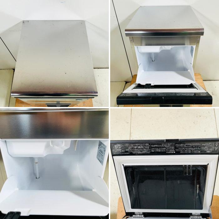■中古品 ホシザキアイスキューブメーカー IM-25M‐1 2018年 製氷機 400ｘ450ｘ770ｍｍ 動作問題なし■ □中古品 ホシザキアイスキューブメーカー IM-25M‐1 2018年 製氷機