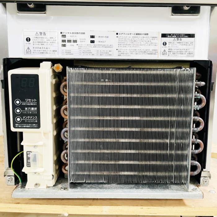 中古｜製氷機 IM-25M-1 ホシザキ 2018年 アンダーカウンタータイプ