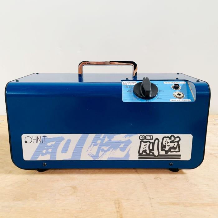 剛腕 300CT 中古｜剛腕300CT GWN-300CT オーニット 2020年 オゾン発生装置