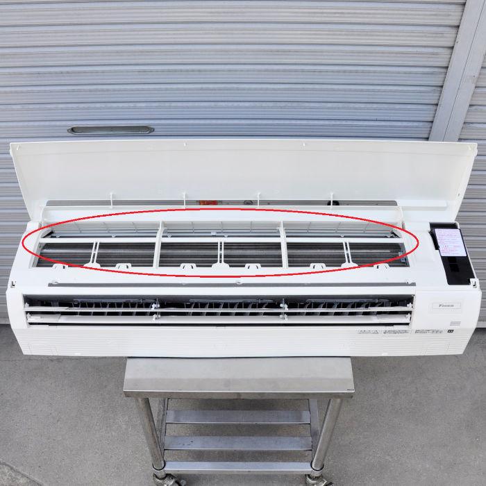 中古｜壁掛け形エアコン 4馬力 室内機 FAP112DG 室外機