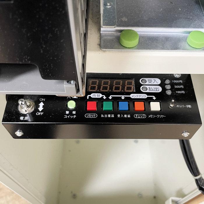 中古｜両替機 BOSTEC 店舗 屋内用 500円 1000円 100円玉両替 ｜動産王