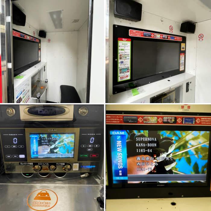 カラオケ　200 Głośnik nisko-średniotonowy STX W.18.200.8.MCX_v3 - Sklep, Opinie