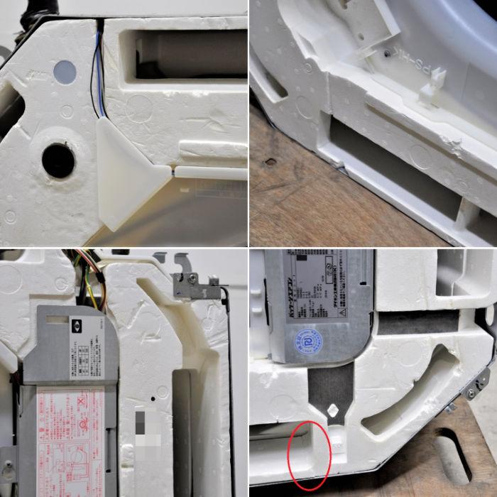 ダイキン（DAIKIN） 中古｜天井カセット形エアコン 3馬力 室内機