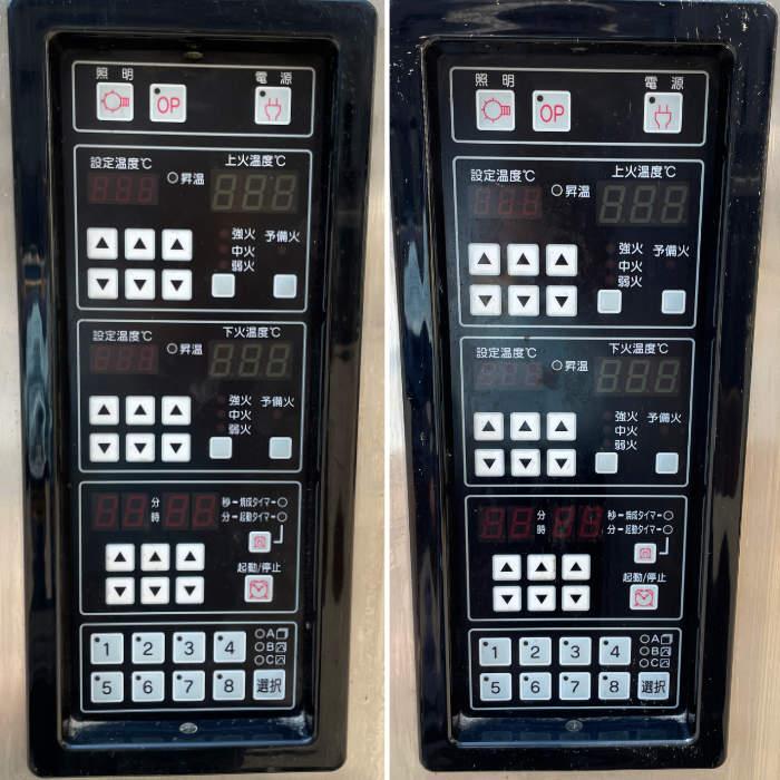 中古｜2段式電熱オーブン JEII-42YW-PP ワールド精機 2021年