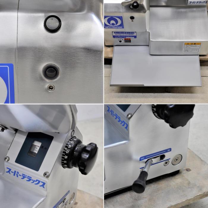 ワタナベフーマック 中古｜万能スライサー スーパーデラックス WSD