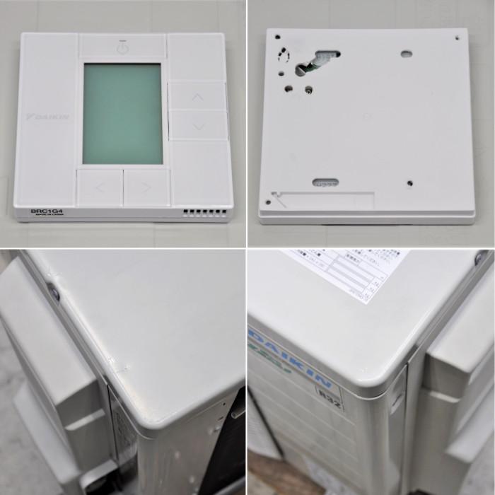 ダイキン（DAIKIN） 中古｜天井カセット形エアコン 2馬力 室内機