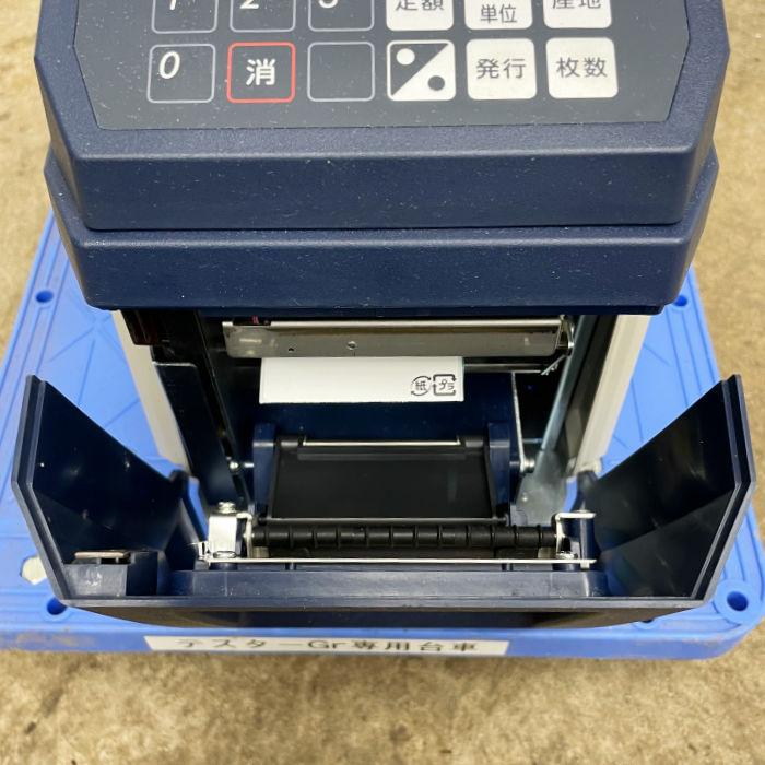 中古｜ラベルプリンター DP-560II 寺岡精工 2023年 シールプリンター