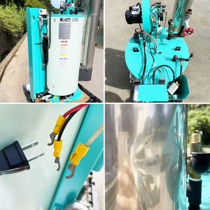 中古｜蒸気ボイラー SH-200WY MK-6JO 小片鉄工 2024年 灯油 油炊き 