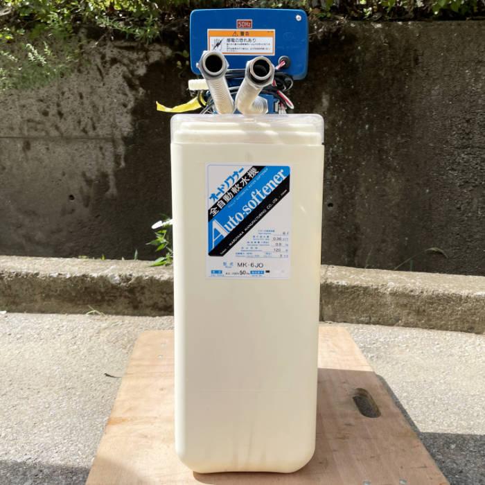 中古｜蒸気ボイラー SH-200WY MK-6JO 小片鉄工 2024年 灯油 油炊き 
