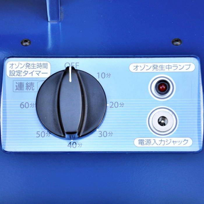 中古｜自動車用オゾン発生装置 剛腕 GWN-300CT オーニット 2020