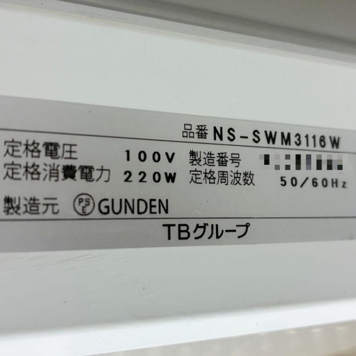 電光掲示板（白色表示機/両面表示タイプ）中古品 中古｜電光看板 NS-SWM3116W TBグループ 2019年 LED表示機 両面 看板