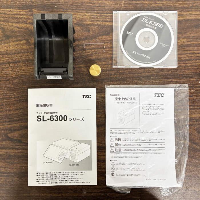 東芝ライテック 中古｜はかり 対面料金はかり レジスター SL-6300-R