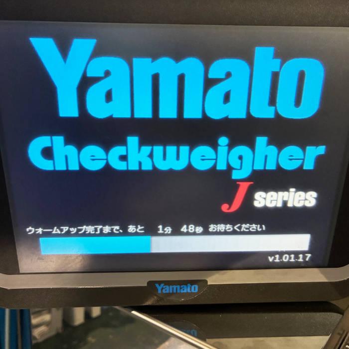中古｜オートチェッカー CSJ22LM-2S0 ヤマト 2018年 金属探知機
