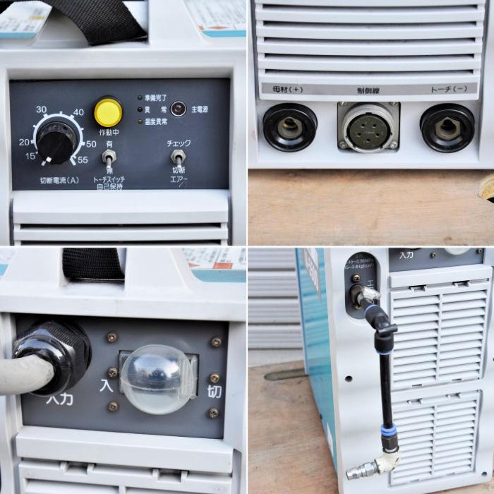 中古｜エアープラズマ切断機 M-5500 切断電源VRCM-55(S-1) 切断トーチ 