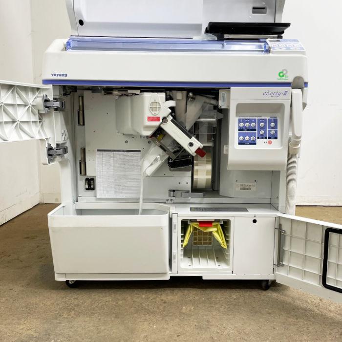 中古｜自動小型分包機 CPX45A3 UC5+45 湯山製作所 2021年 ｜動産王