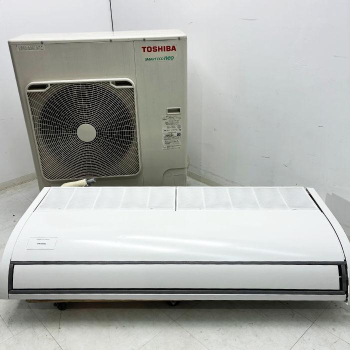 東芝ライテック 中古｜天吊りエアコン 東芝キャリア ROA-RP1601H 東芝 