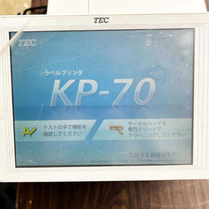 東芝ライテック 中古｜定額ラベルプリンター KP-70N-S 東芝テック 2023
