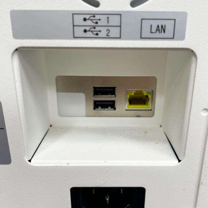 東芝ライテック 中古｜定額ラベルプリンター KP-70N-S 東芝テック 2023