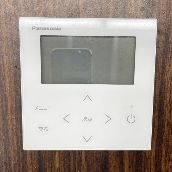 Panasonic（パナソニック） 中古｜天吊りエアコン CU-P112G7B CS