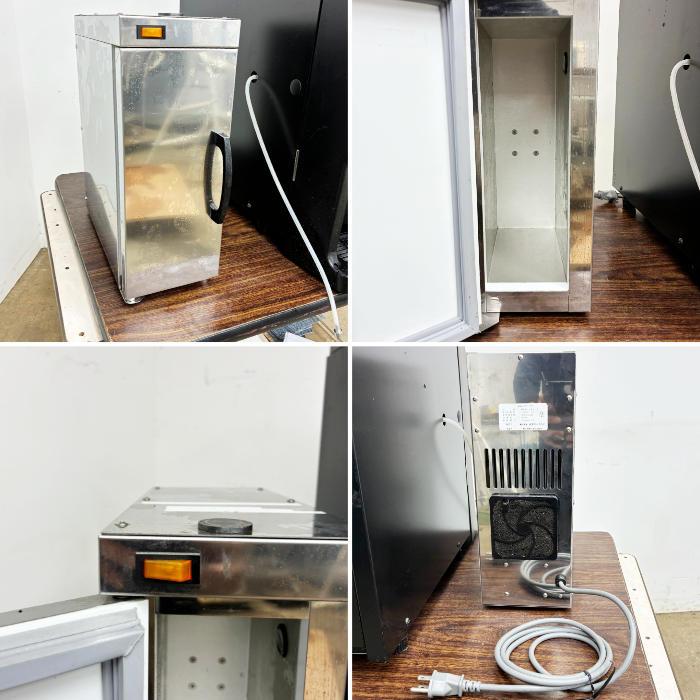 中古｜BONMAC コーヒーマシン SDM-DRM210-LC ラッキーコーヒーマシン