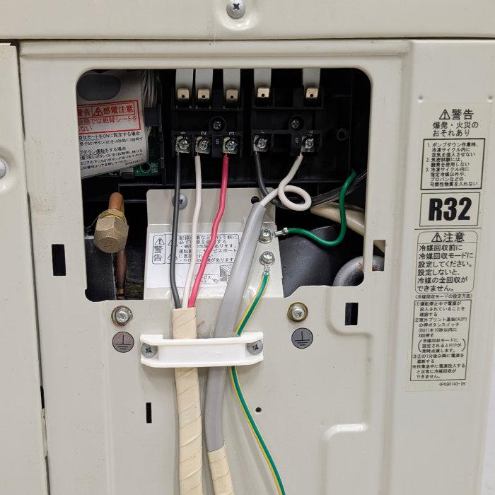 中古｜壁掛エアコン FAP63FB RZRP63BYV ダイキン 2022年 業務用 壁掛け