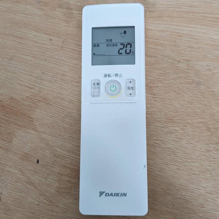 中古｜壁掛エアコン FAP63FB RZRP63BYV ダイキン 2022年 業務用 壁掛け