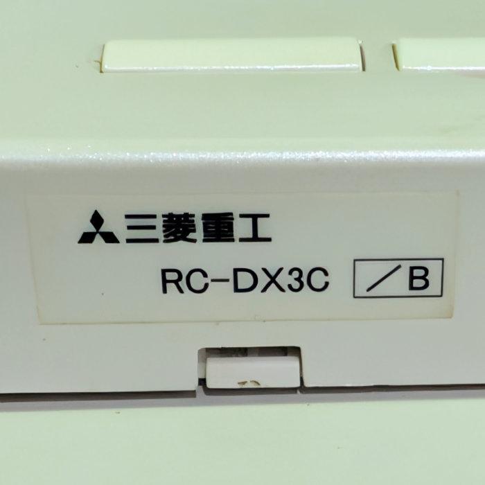 中古｜天カセエアコン ツイン 5馬力 FDCVP1405HA FDTZP715SA 三菱電機