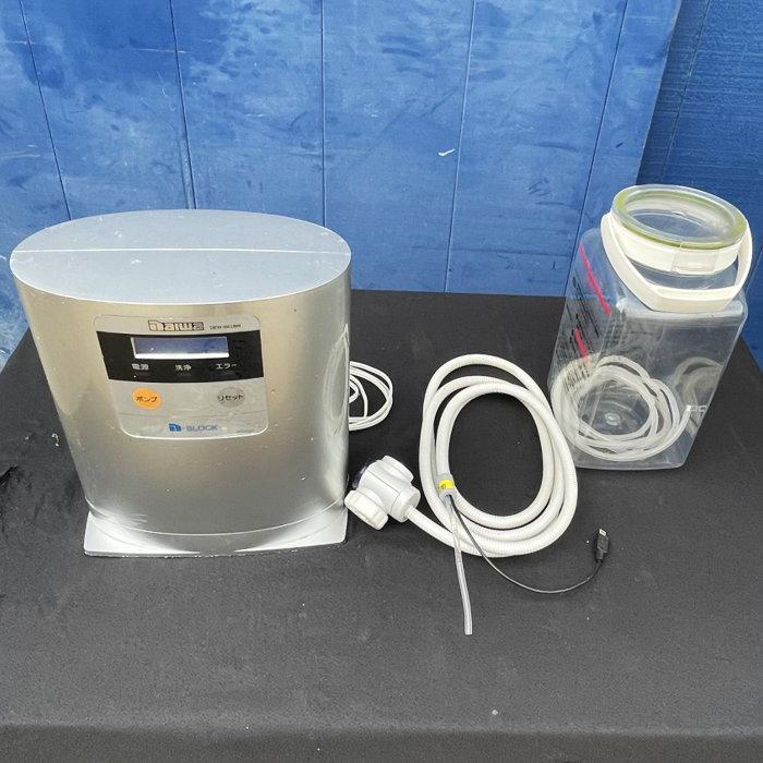 大和冷機工業株式会社　電解次亜水生成装置　DEW-061BM 000000135932-01.jpg?size=m&w=