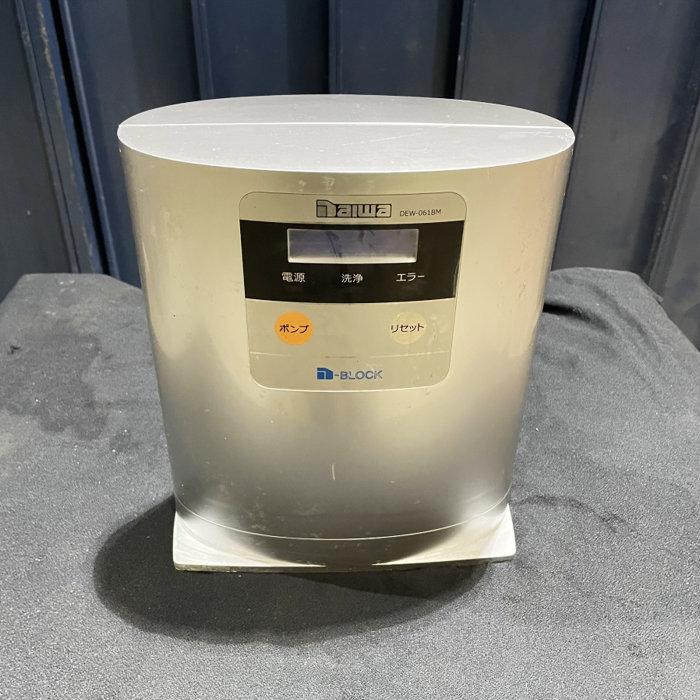 中古｜電解次亜水生成装置 大和冷機 DEW-061BM 2020年製 感染対策