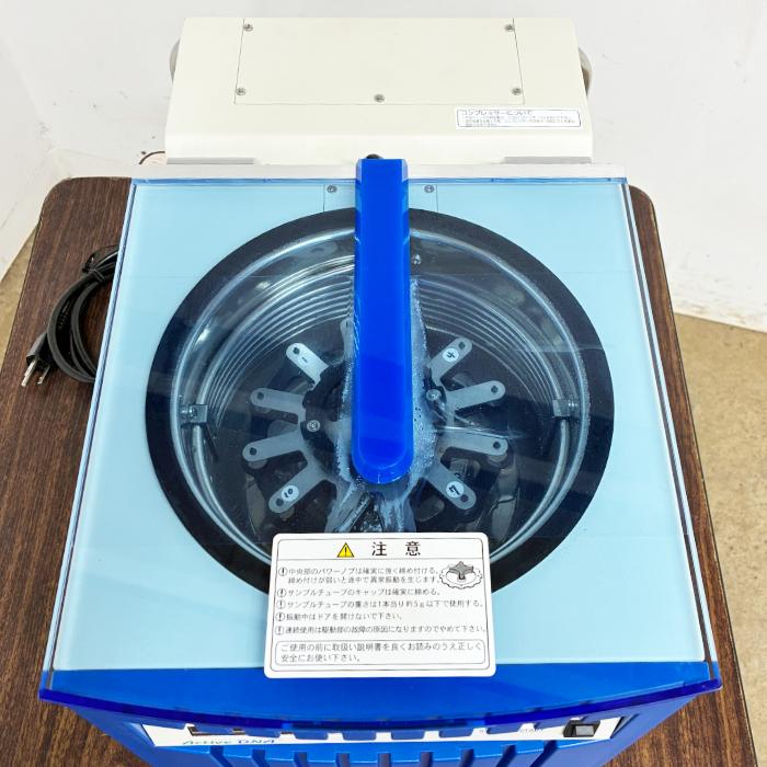 送料無料】ビーズ式細胞破砕装置 MS-100R 冷却型 トミーメディコ 2023