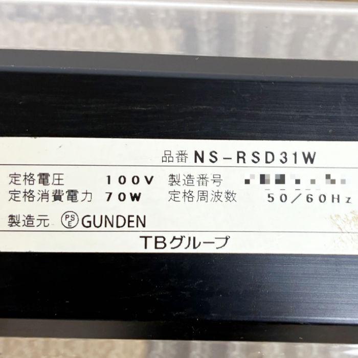 送料無料】電光看板 NS-RSD31W TBグループ 2018年 両面 LED看板 LED