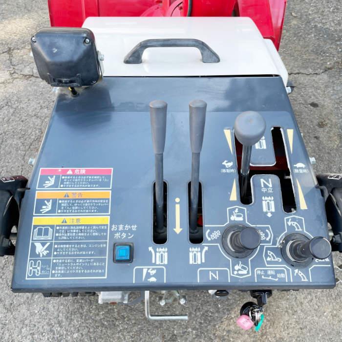 中古｜除雪機 SH913MRA2 フジイコーポレーション フジイスノー