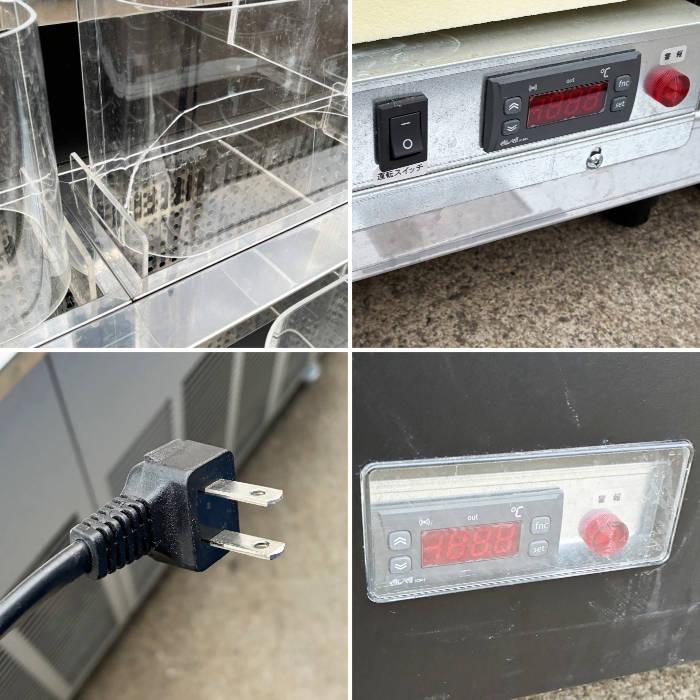 中古｜フラワーポット 水冷式 FP-636-12 大和冷機 2016年式 ｜動産王