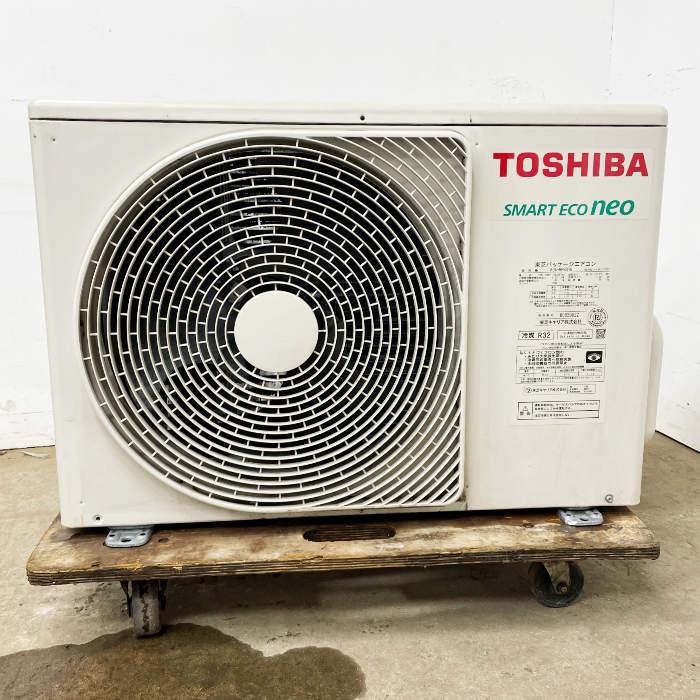 東芝 AIK-RP633H 室内機 ROA-RP631H 室外機 店舗・オフィス用エアコン ワイヤレスリモコン付き 2.5馬力 2018年モデル【リライズ市川行徳店】【店頭取引限定】【未使用】管理番号：ITCH514XSTK4 中古｜天カセエアコン 2.5馬力 業務用 ROA-RP631H AIU-RP633H 東芝