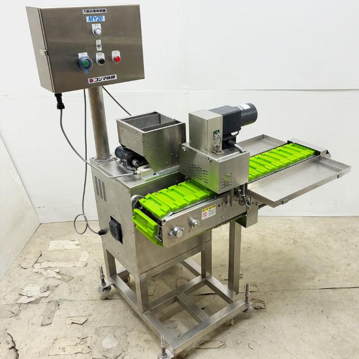 自動串刺し機 中古｜万能自動串刺機 MY20 コジマ技研 2022年 焼き鳥 串刺し ｜動産王