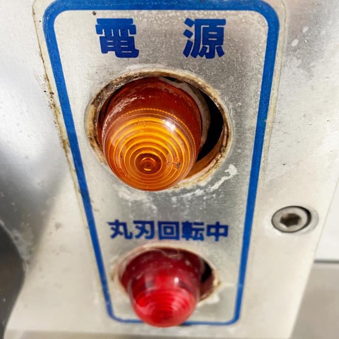 中古｜ミートスライサー NF-360K 南常鉄工 スライサー 業務用 厨房機器