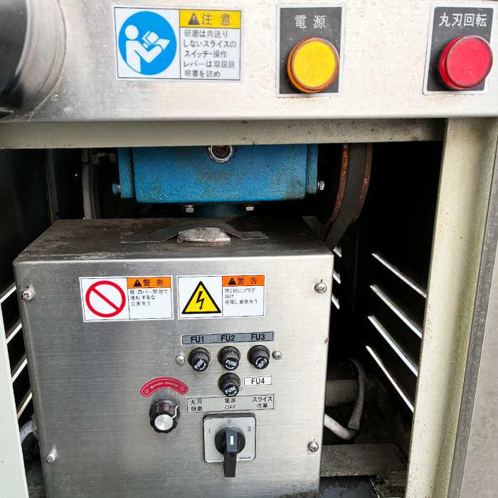 中古｜冷凍スライサー NF-350 2 なんつね レア スマート 冷凍食品